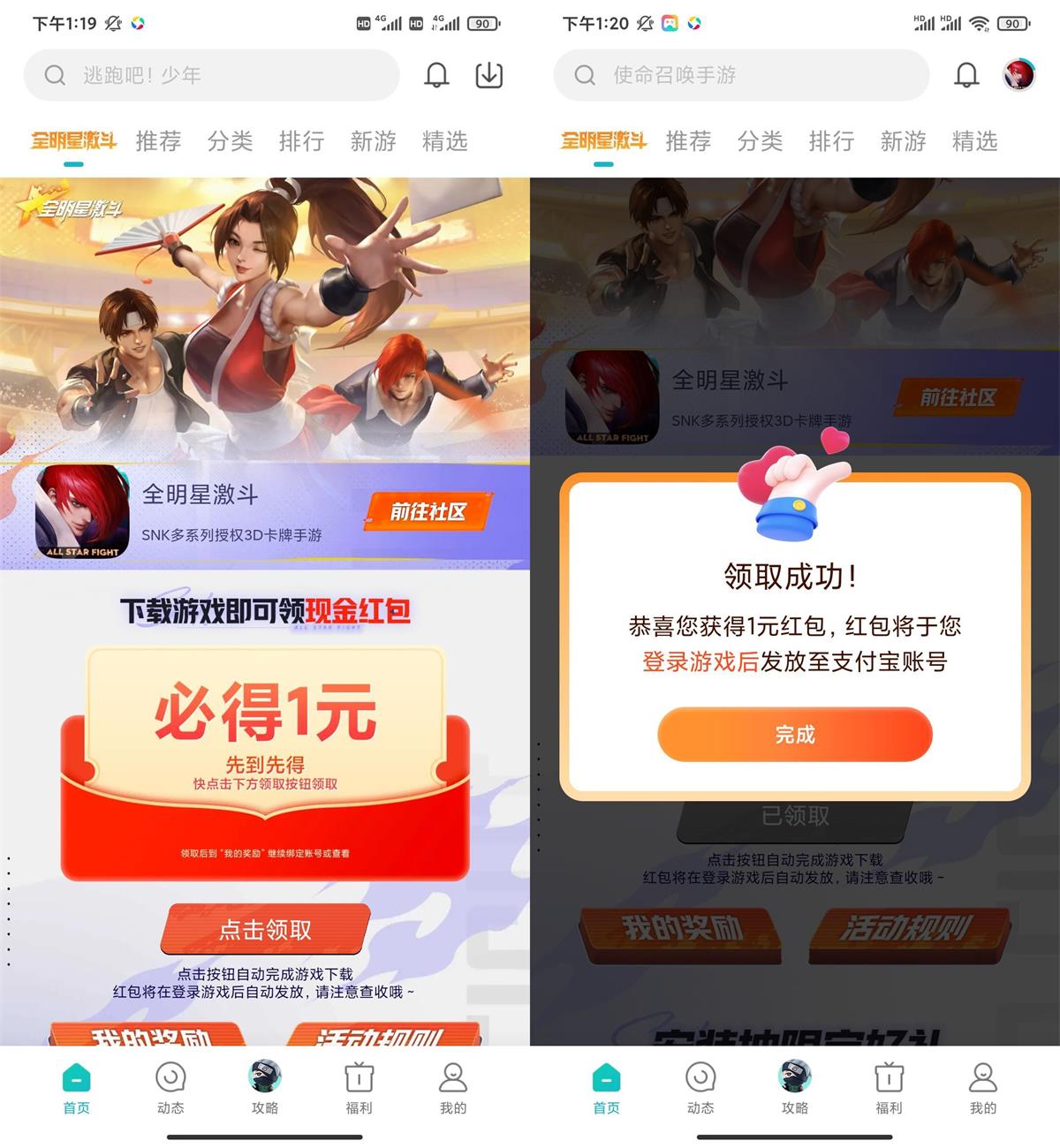 1667539894120598.jpg QQ图片20221104133118.jpg