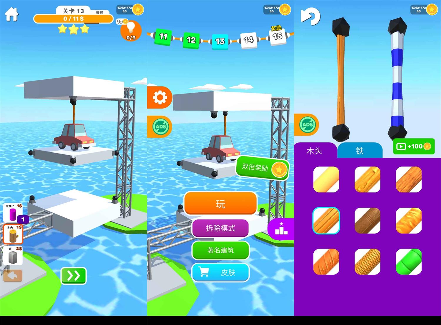 1667700683198458.jpg 64792a2801eac.jpg