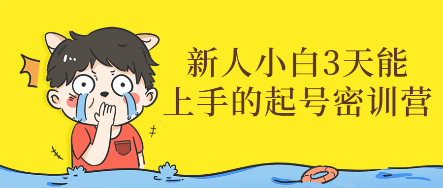 1667988740756996.png 2.png