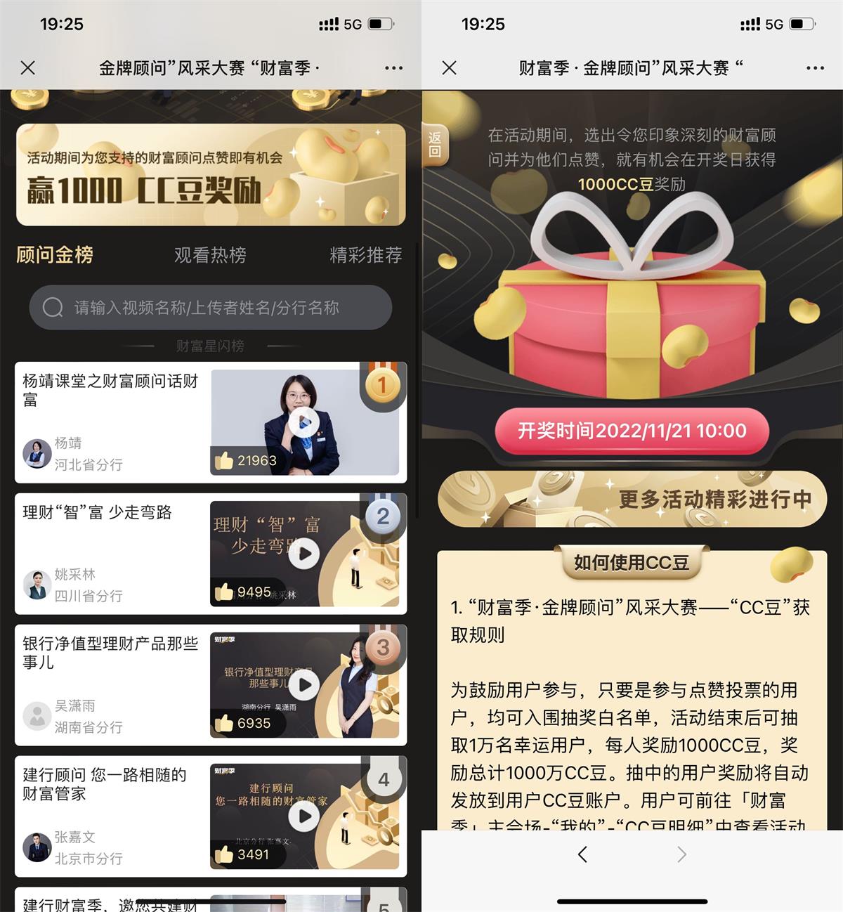 1668252506529801.jpg QQ图片20221112192734.jpg