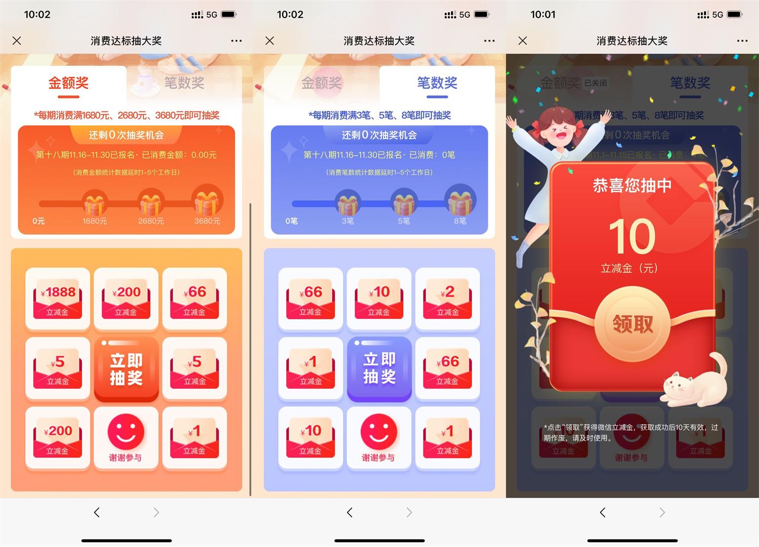 1668823576473439.jpg QQ图片20221119100554.jpg