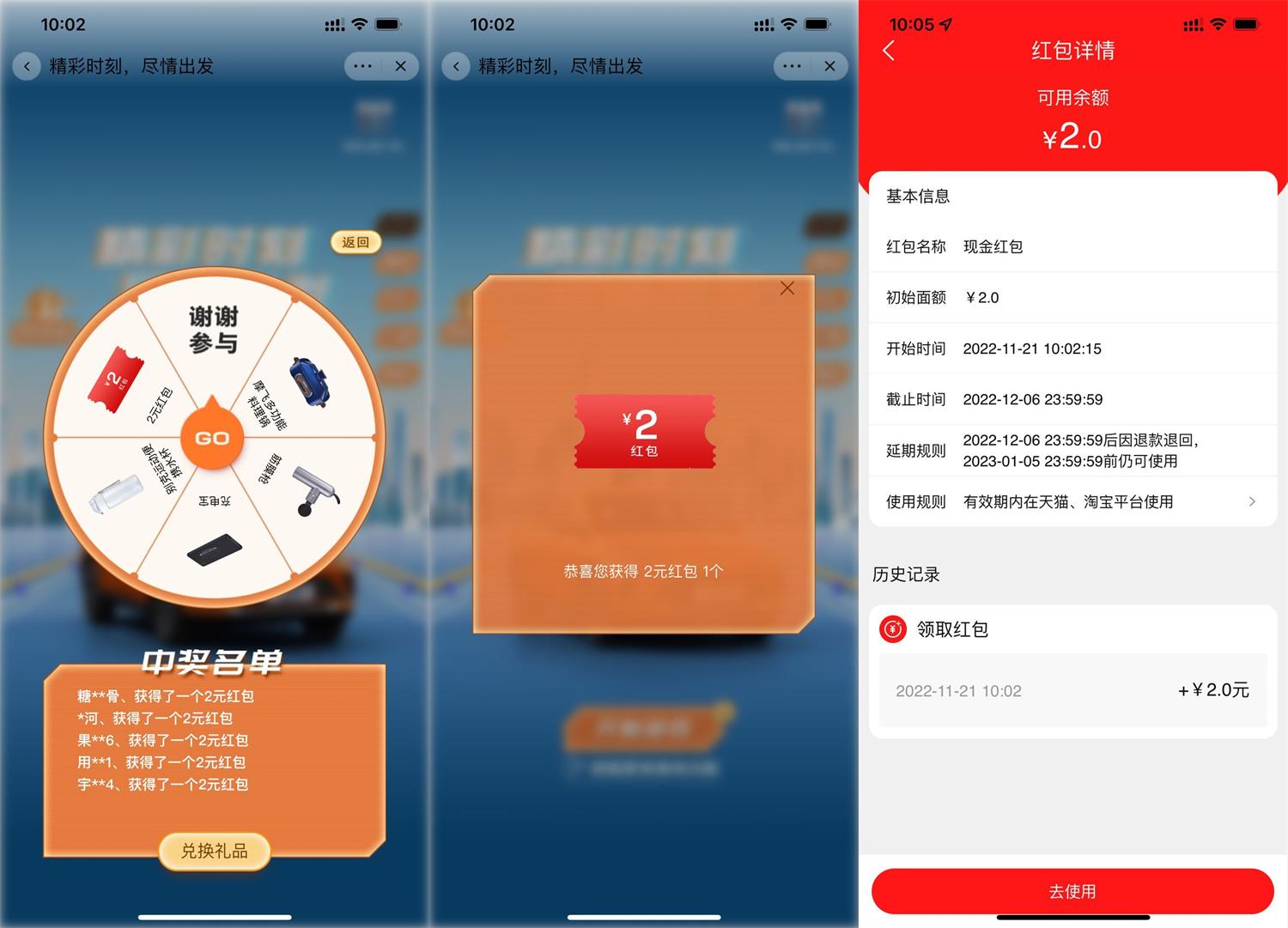 1668996617101638.jpg QQ图片20221121100948.jpg