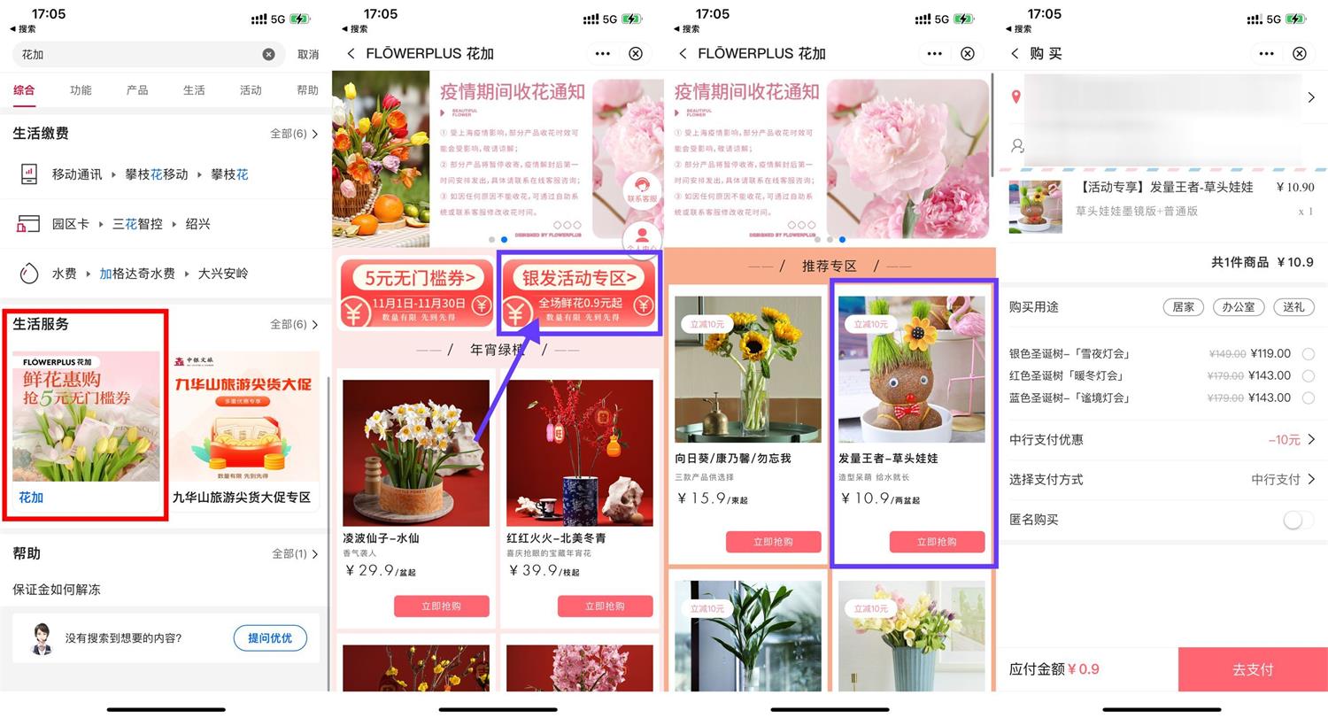 1669195946994163.jpg QQ图片20221123173155.jpg