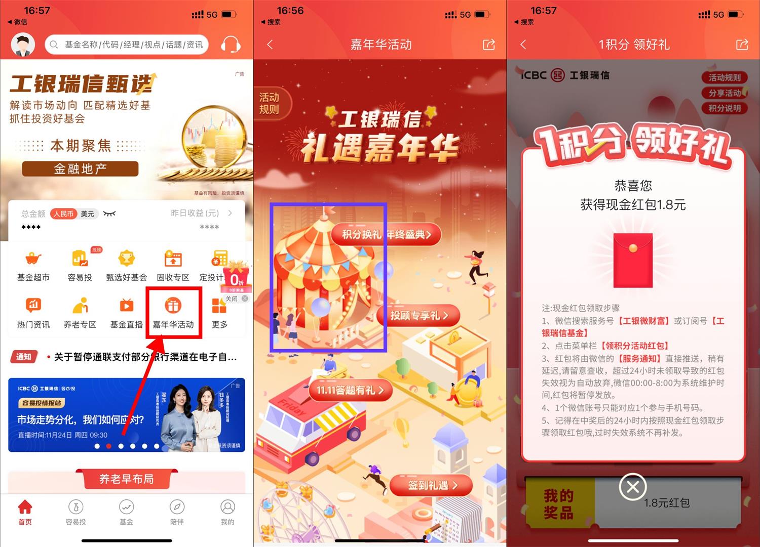 1669712625394602.jpg QQ图片20221129170321.jpg