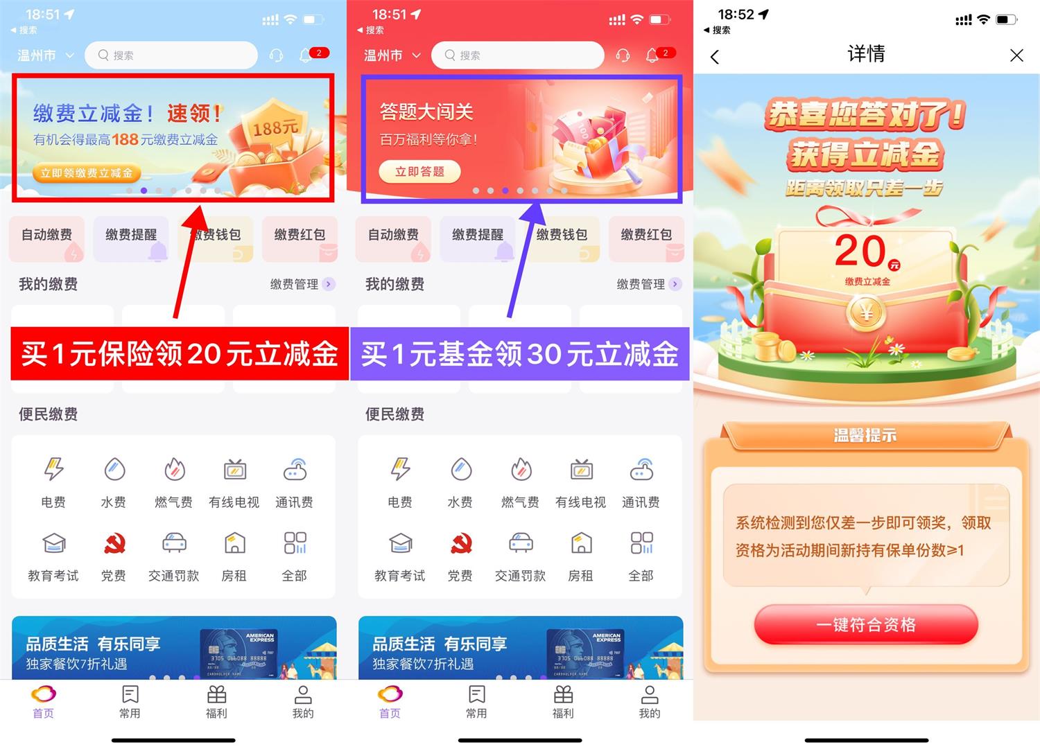 1669806736310282.jpg QQ图片20221130191157.jpg