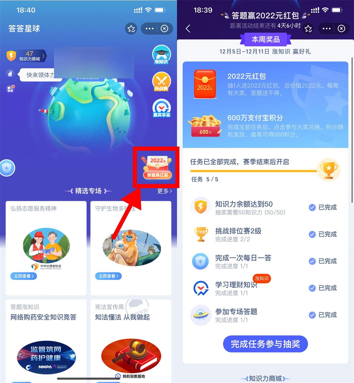 1670409898394786.jpg QQ图片20221207184439.jpg