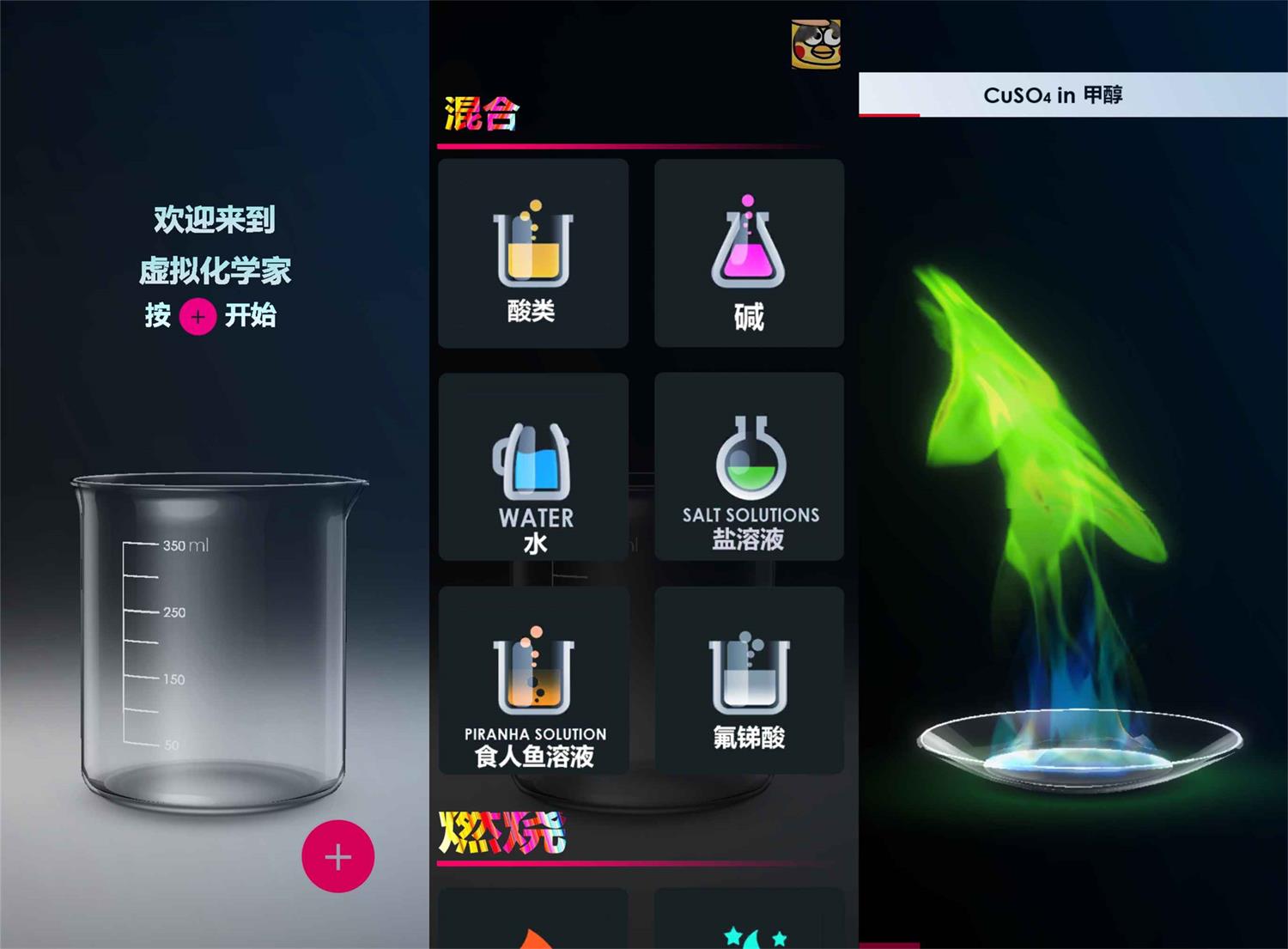 1670654167967843.jpg 88a9adfe6a9a1.jpg