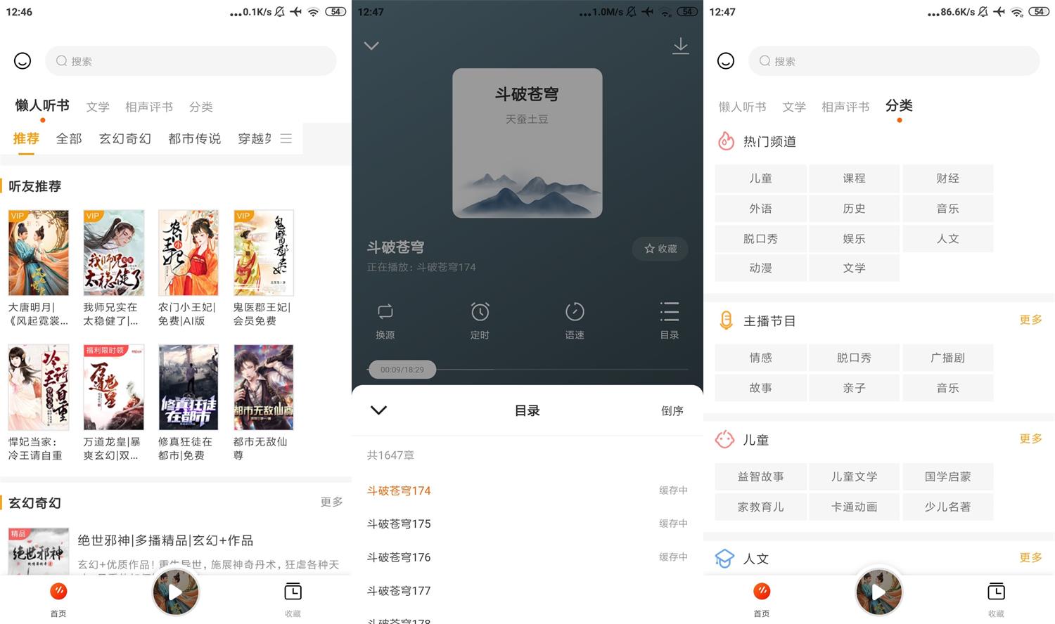 1670734375793829.jpg HT_20221211125204.jpg