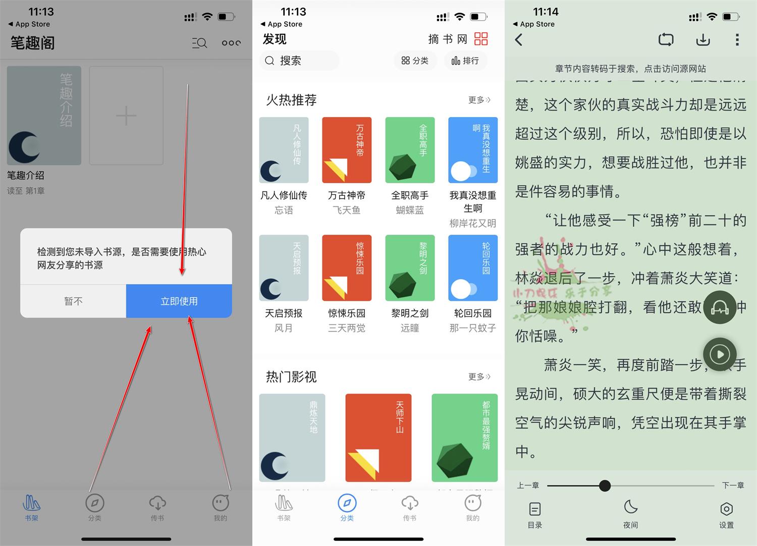 1670988010452476.jpg HT_20221214111944.jpg