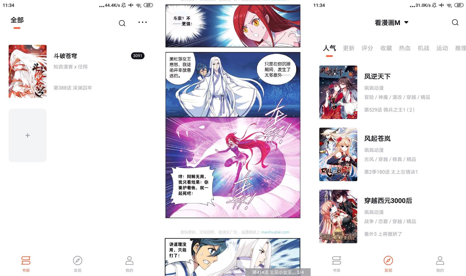 1670989065105830.jpg HT_20221214113449.jpg