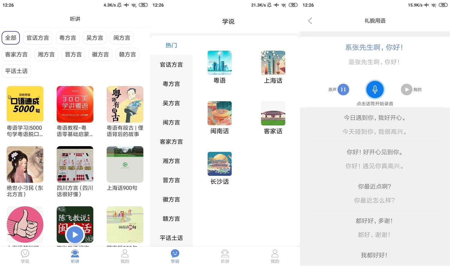 1672115287607645.jpg HT_20221227122758.jpg