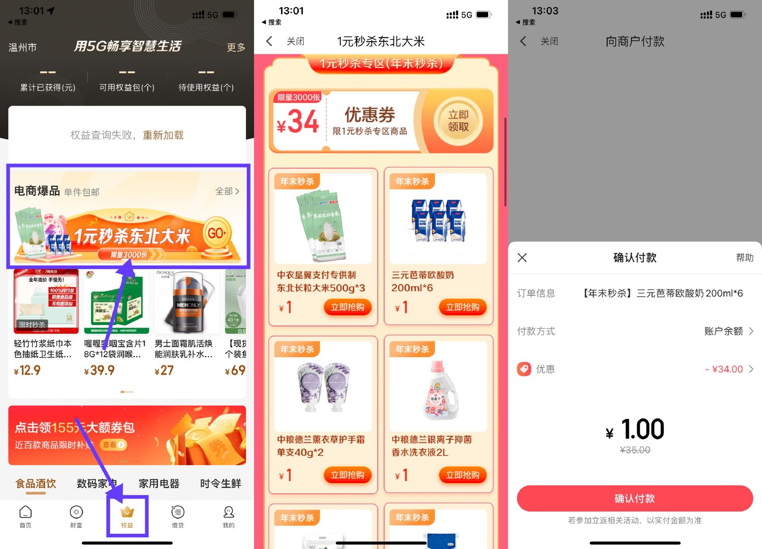 1672204103892592.jpg SLT_%C[5$28A@X`@FDC35{E(FI3.jpg