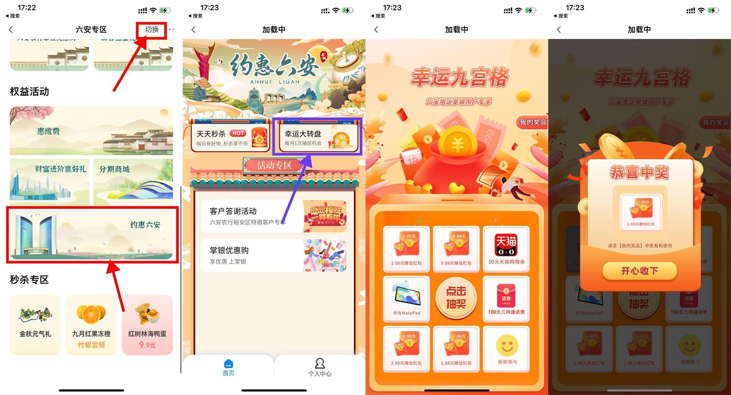 1672538539285442.jpg QQ图片20230101100158.jpg