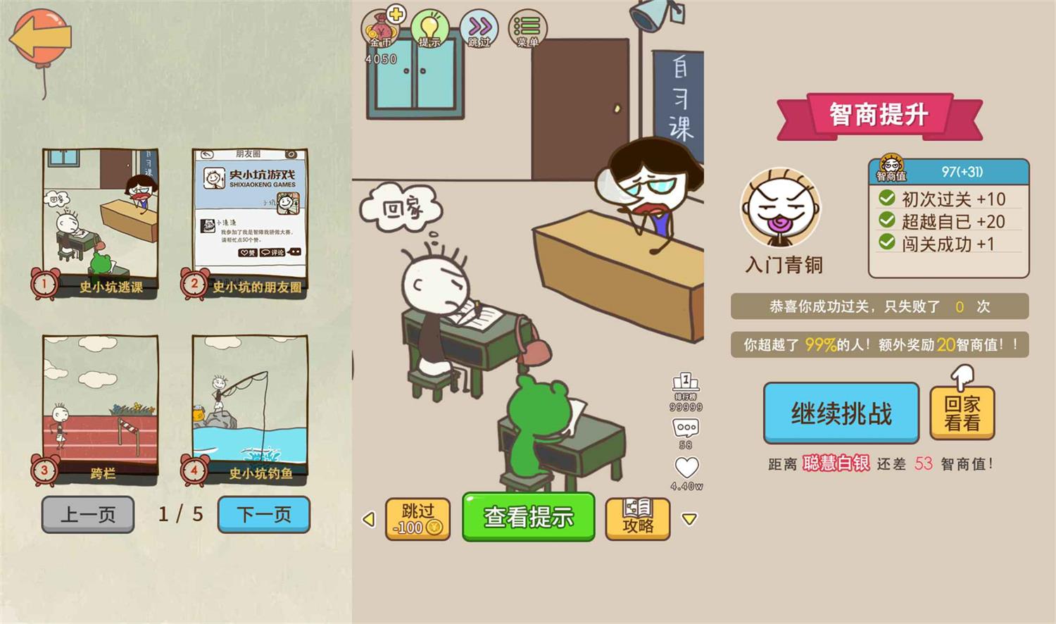 1672972057587266.png a8c7e7546b3be.png