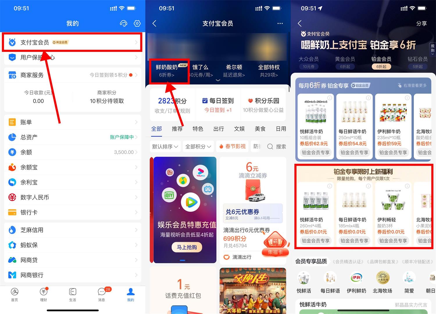 1673747983585246.jpg QQ图片20230115095926.jpg