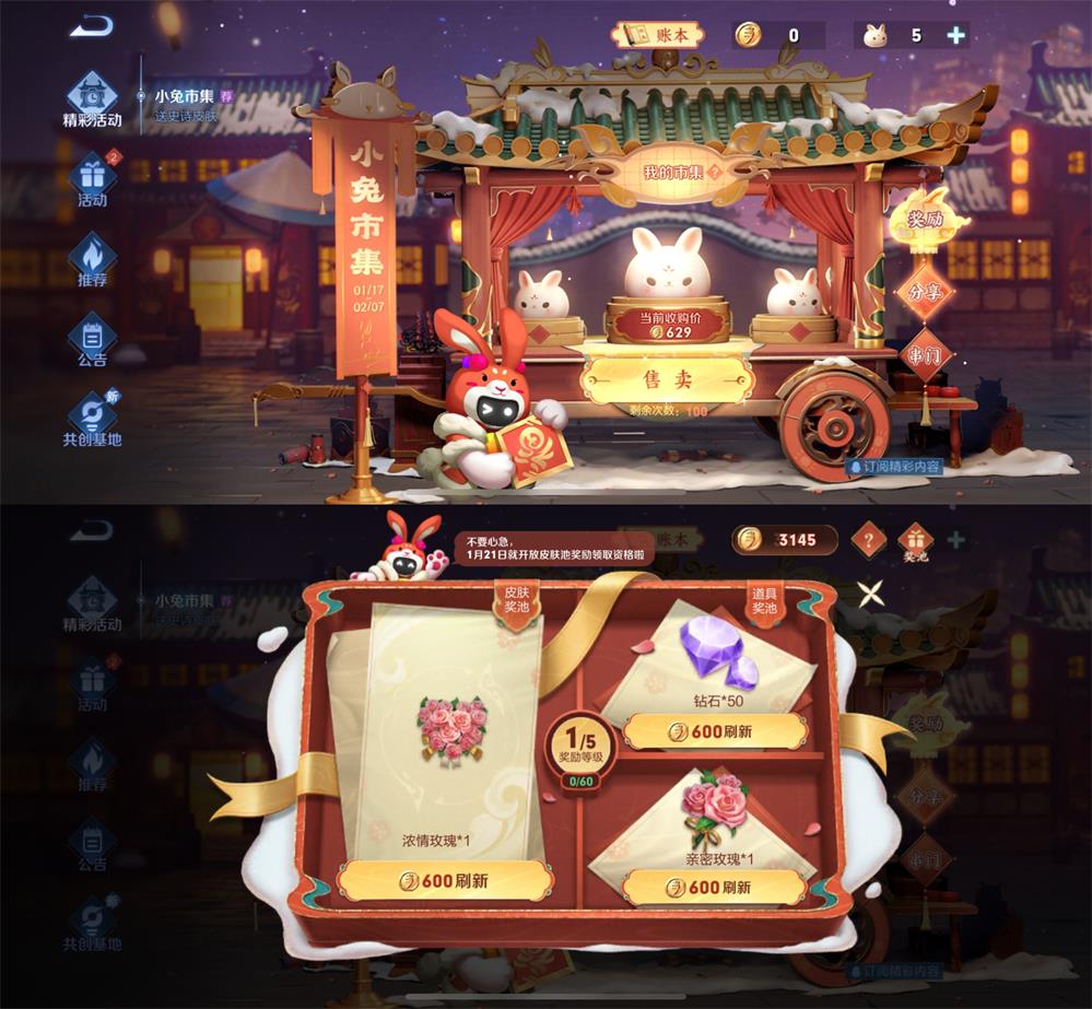 1673940538179637.jpg QQ图片20230117152714.jpg