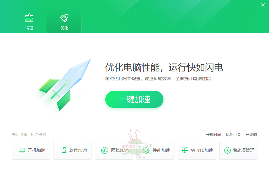 1674879067203269.png 2.png