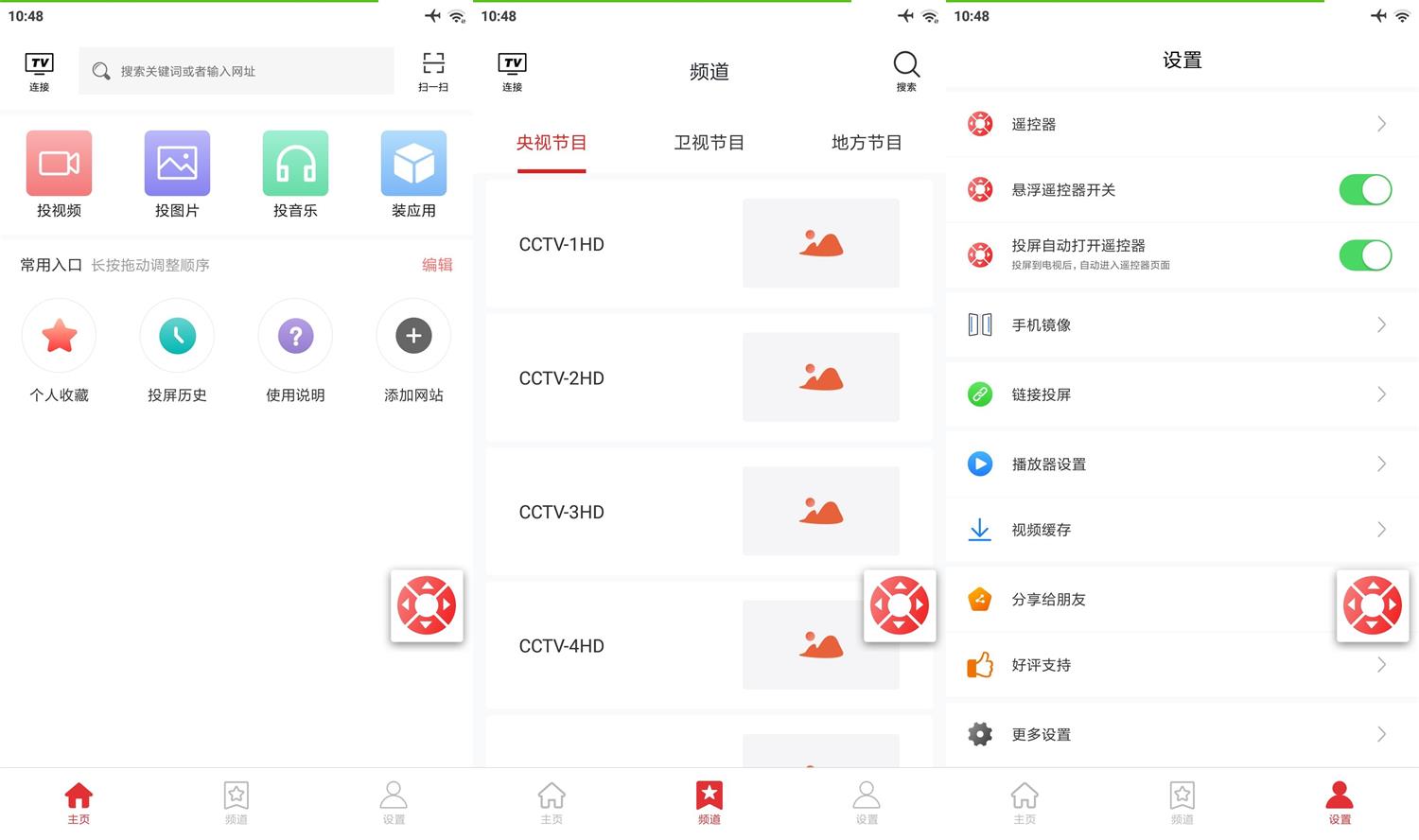 1674960651499586.jpg HT_20230129105041.jpg