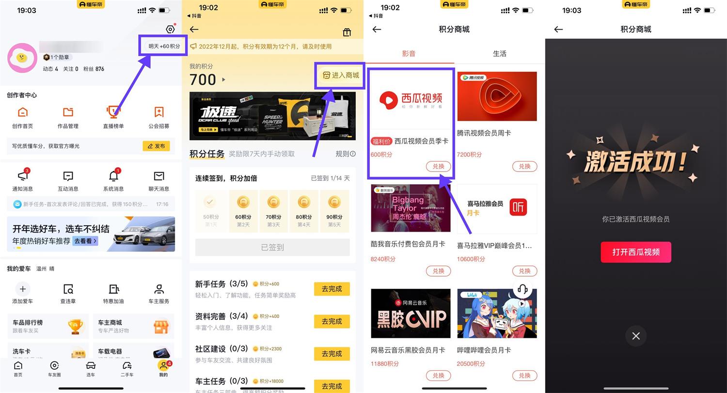 1674990704789494.jpg QQ图片20230129191115.jpg