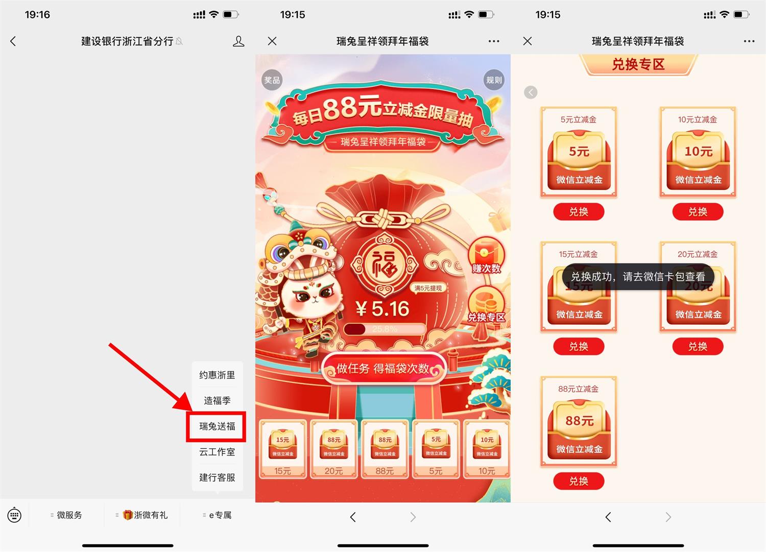 1674991197929404.jpg QQ图片20230129191933.jpg