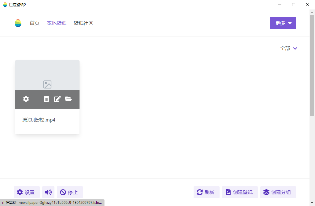 1675137358467535.png 2.png