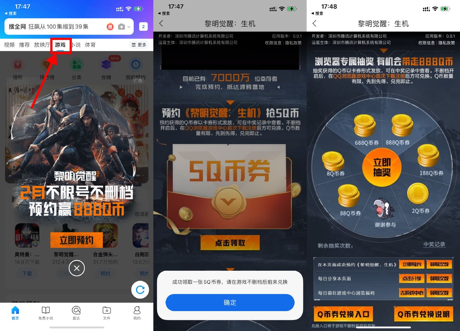 1675245149843611.jpg SLT_9G4WZXH2P(O{VEW0N_C}XG9.jpg