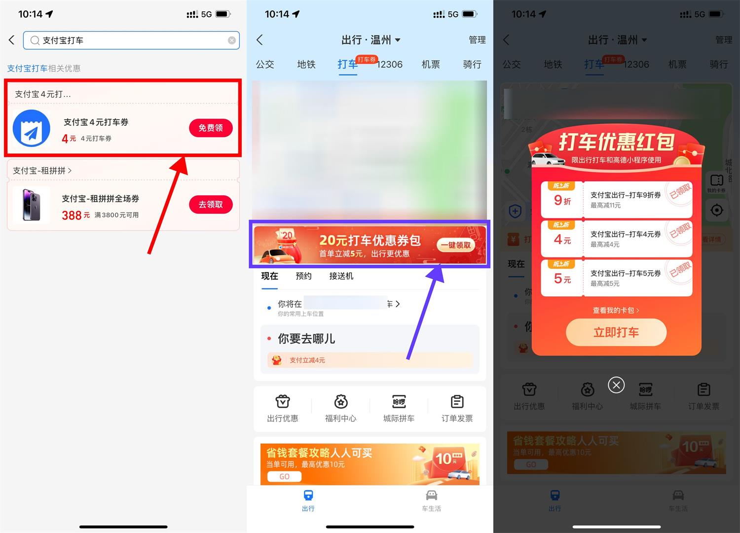 1675305140654588.jpg QQ图片20230202103200.jpg