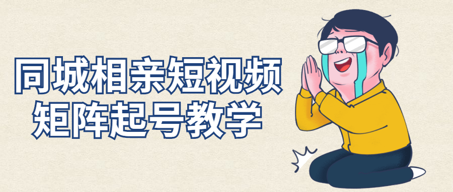 1675330962502555.png 1.png