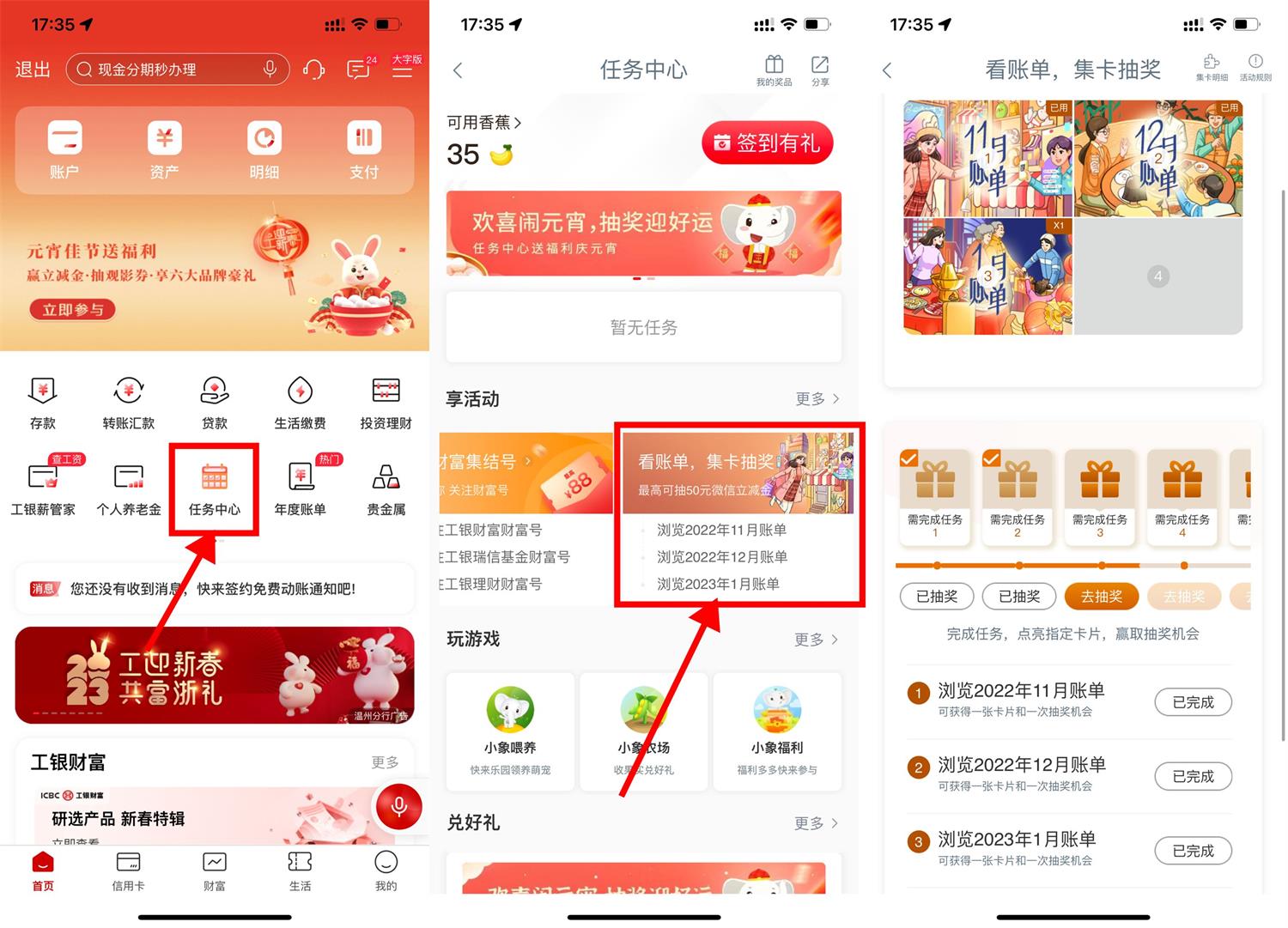 1675589984738476.jpg QQ图片20230205173642.jpg