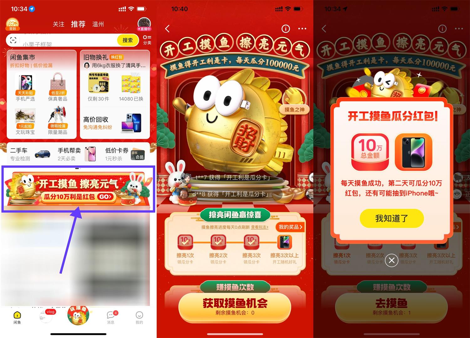 1675652370609767.jpg QQ图片20230206105906.jpg