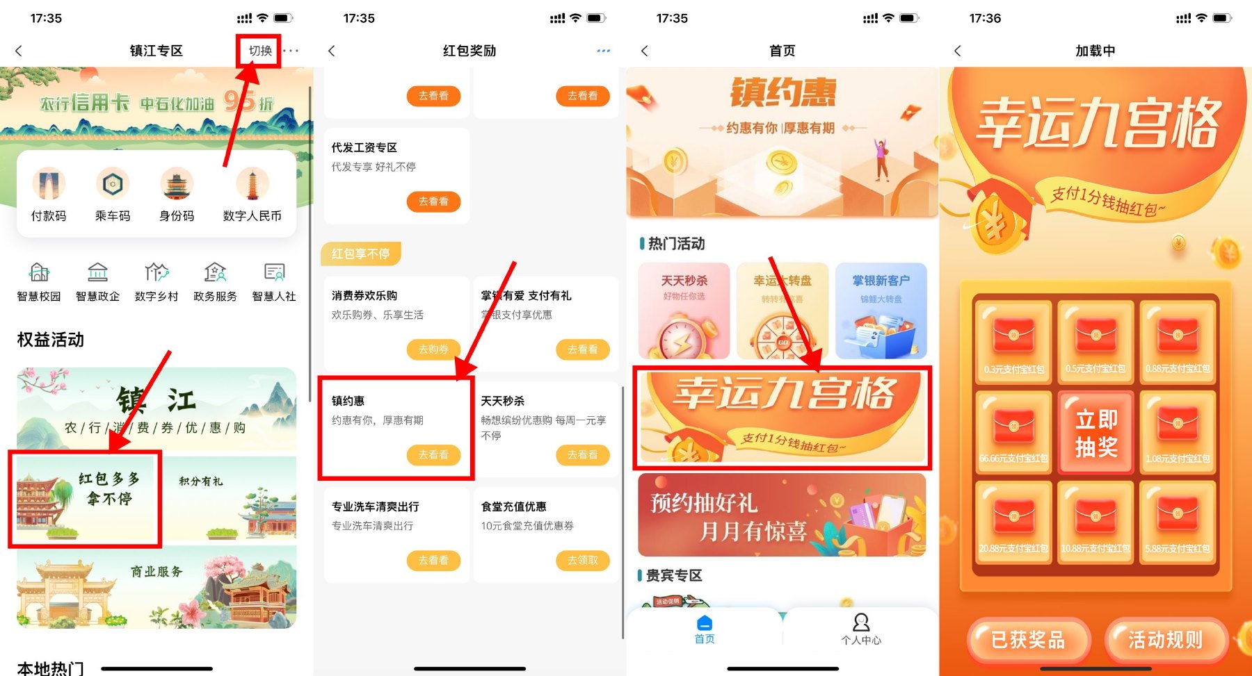 1676281343742846.jpg SLT_[X4VO1EA9CPSD)7COZIY5JG.jpg