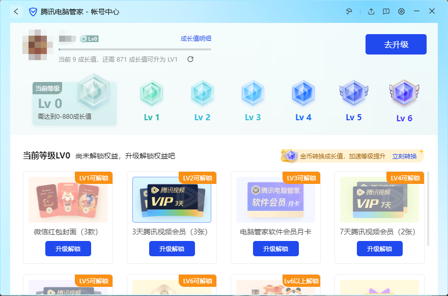 1677133933724096.png image.png