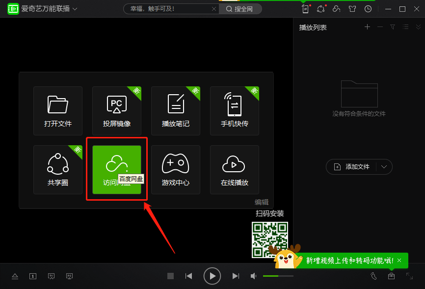 1679828034658799.png QQ图片20230326185200.png