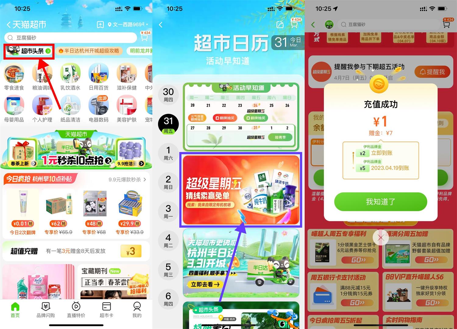 1680229805915865.jpg QQ图片20230331102946.jpg