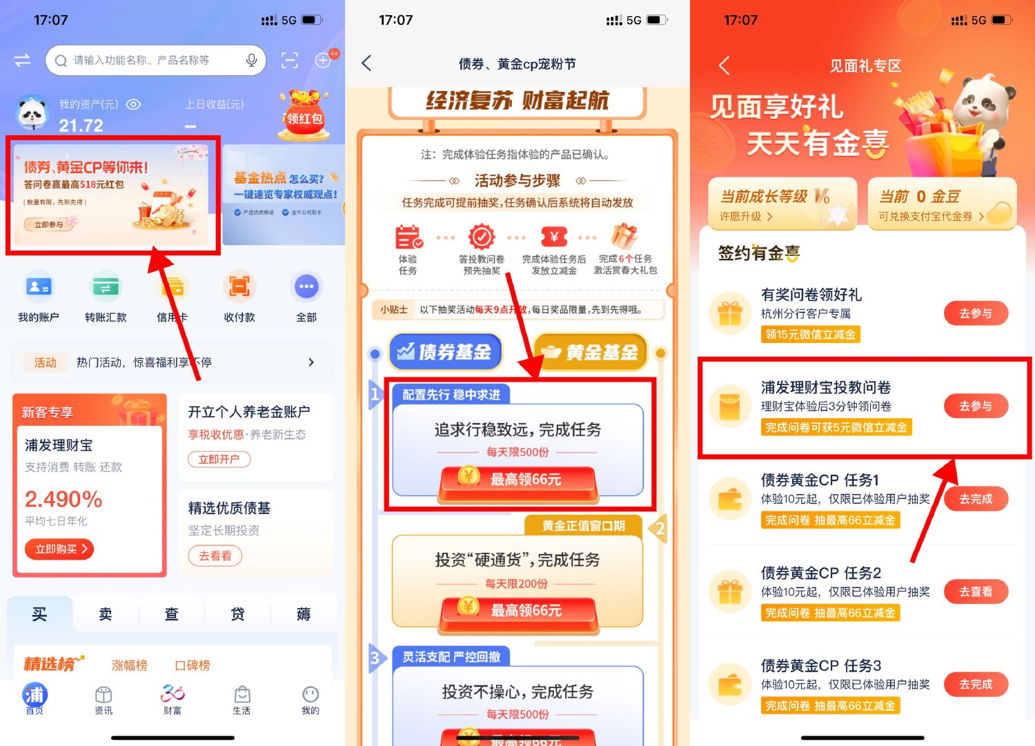 1680945211398202.jpg SLT_)ML[XMG[`C}J5G[@FR@3YF4.jpg