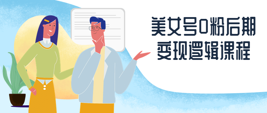 1681464489159511.png 1.png