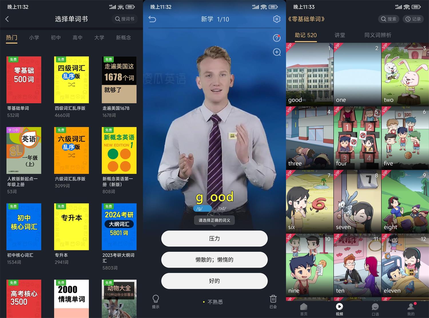 1681486761856537.jpg HT_20230414233332.jpg