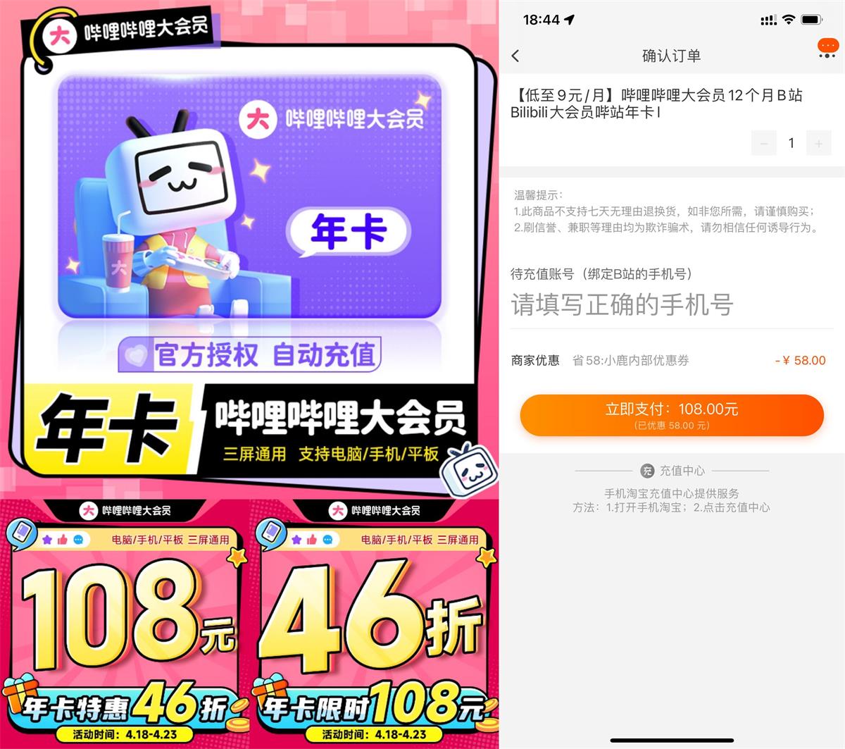 1681814973458115.jpg QQ图片20230418184920.jpg