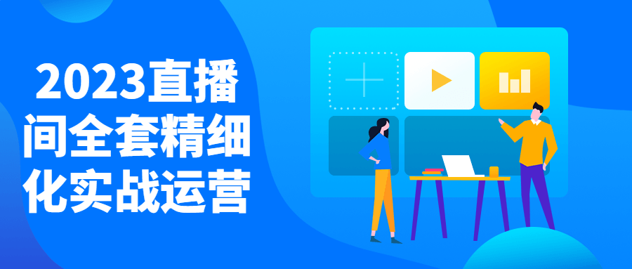 1681983363168211.png 1.png