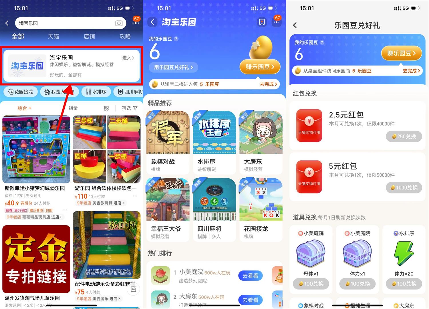 1683185729770551.jpg QQ图片20230504153502.jpg