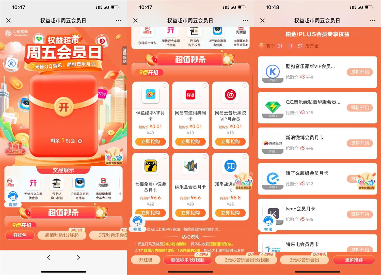 1683255366254659.jpg QQ图片20230505105554.jpg