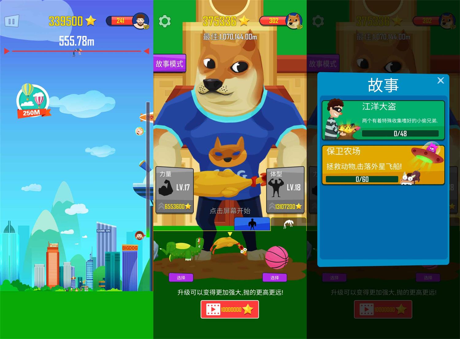 1683690358216508.jpg 37d5fa5f3adc6.jpg