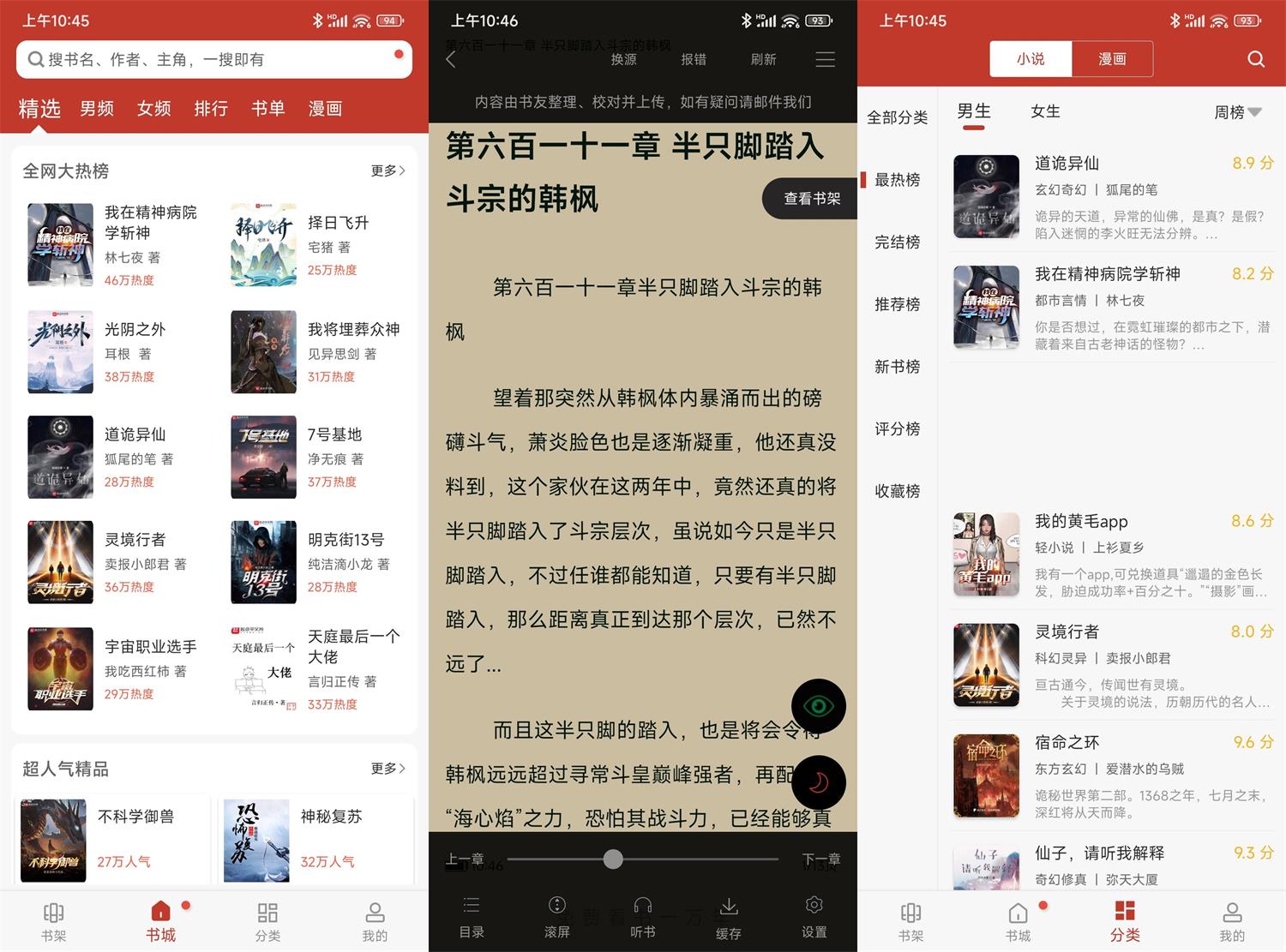 1683773284410586.jpg HT_20230511104712.jpg