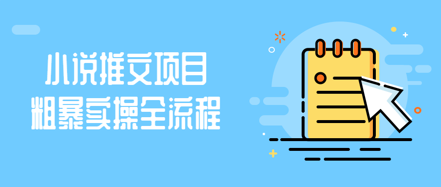 1683877238290432.png 1.png