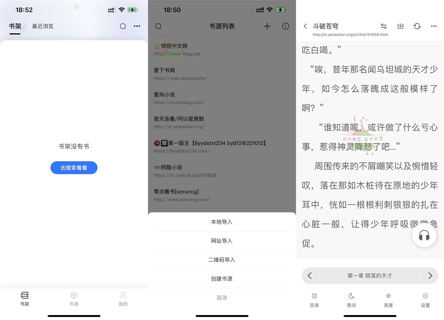 1684320969849848.jpg HT_20230517185529.jpg