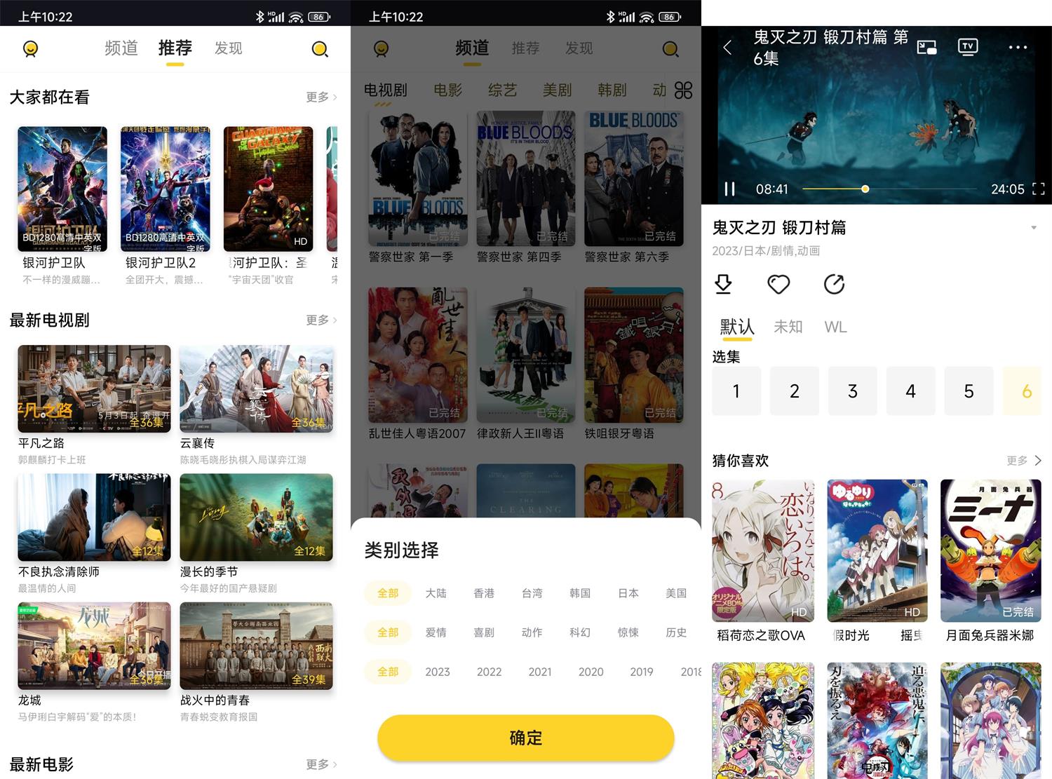 1684981452780228.jpg HT_20230525102402.jpg