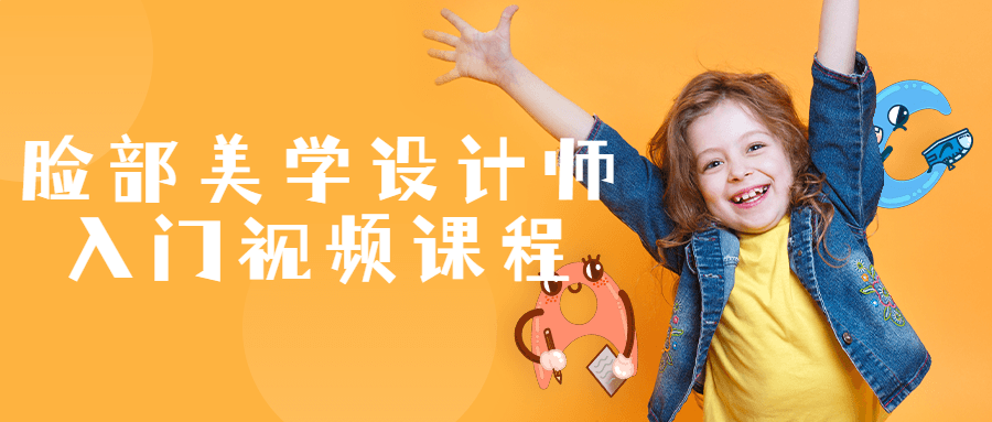 1685806638879129.png 2.png