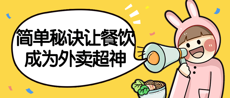 1686132943990416.png 2.png