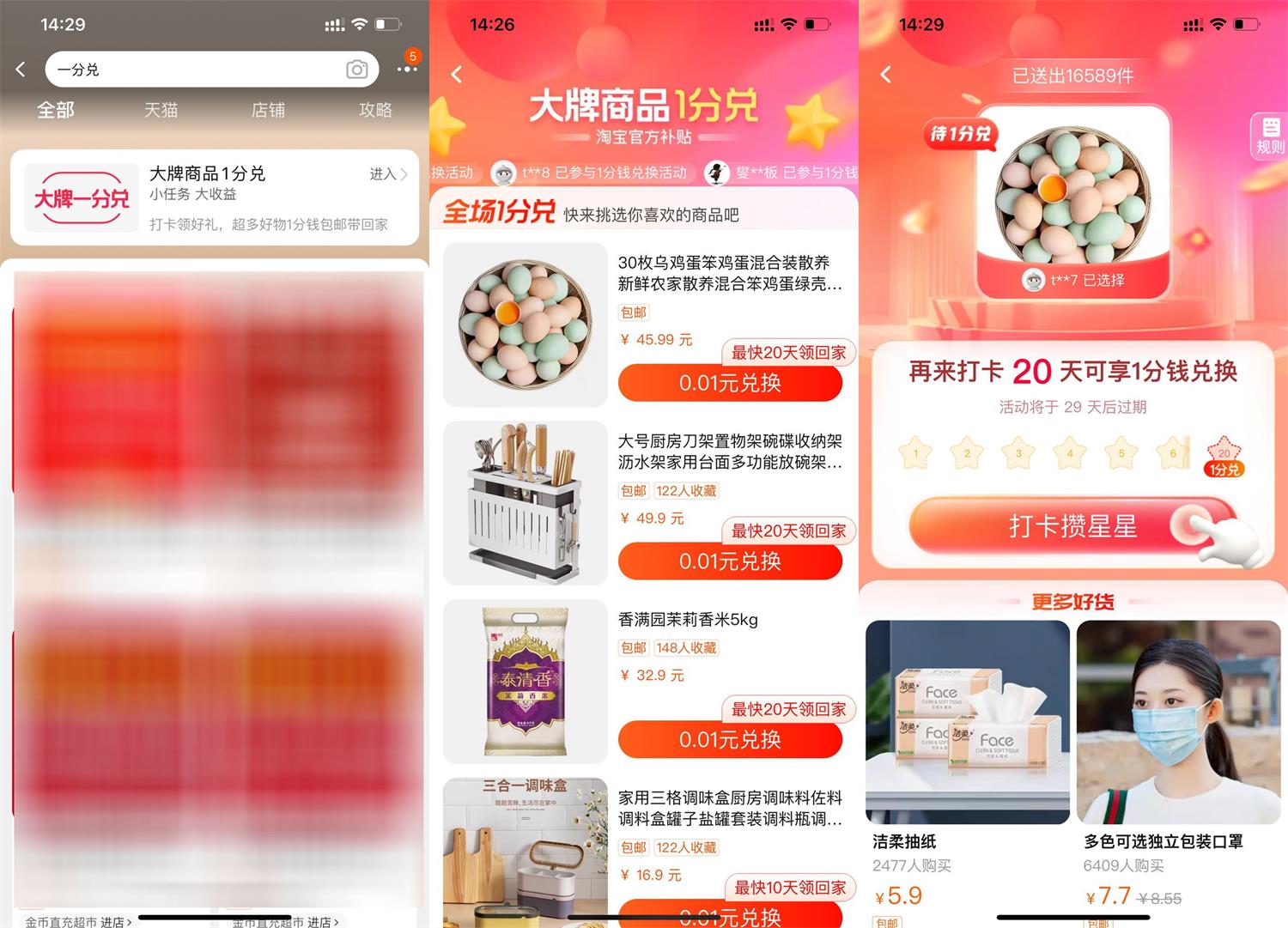 1686468910338965.jpg QQ图片20230611153301.jpg