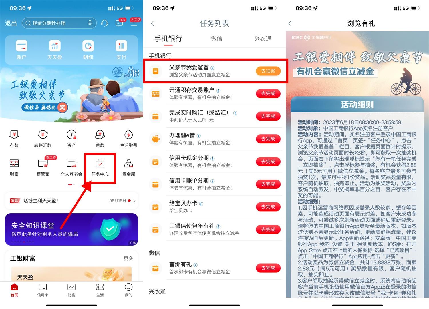 1687054667122935.jpg QQ图片20230618101717.jpg